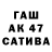 Экстази VHQ Andrew Sek
