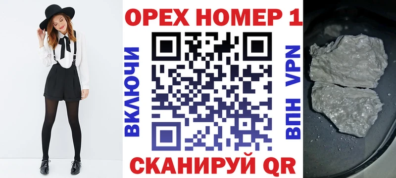 COCAIN 98%  MEGA онион  Кумертау 
