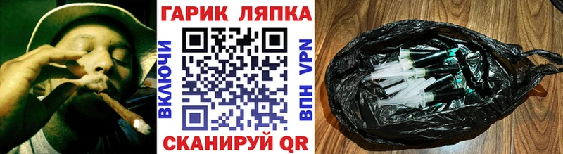 наркошоп  Кумертау  ГАШИШ ice o lator 