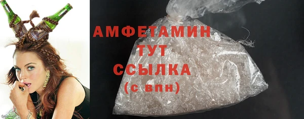 jwh Пролетарск