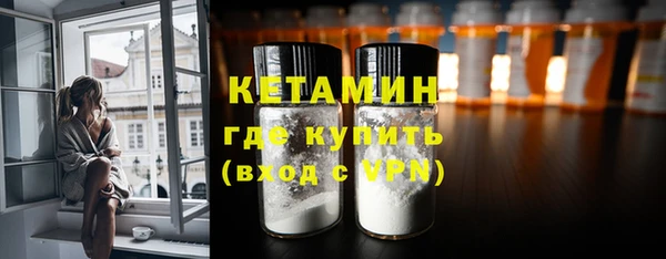jwh Пролетарск