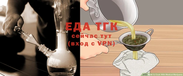 jwh Пролетарск