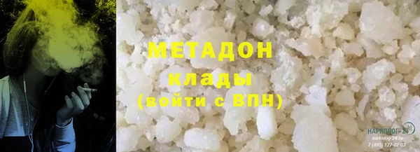 спайс Приозерск