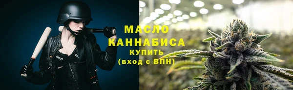 jwh Пролетарск