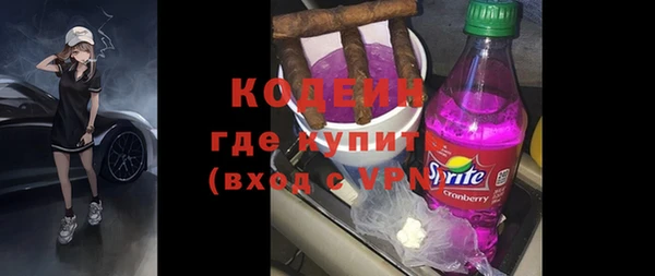 спайс Приозерск