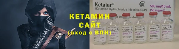 MESCALINE Протвино