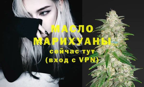 спайс Приозерск