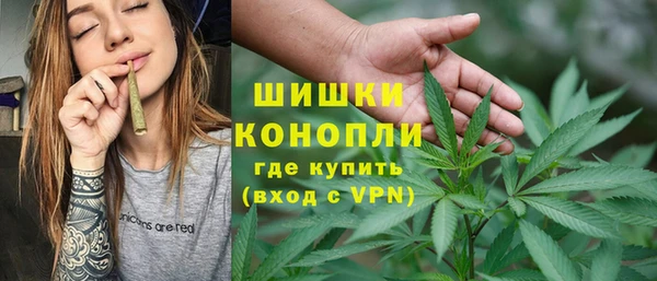 спайс Приозерск