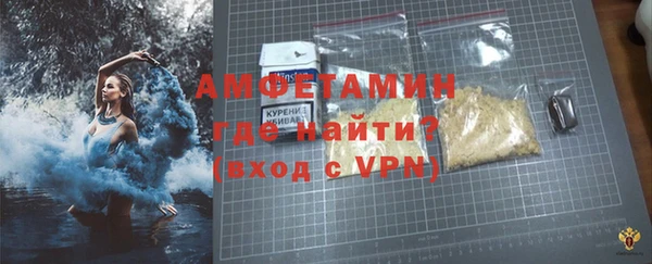 ГАЛЛЮЦИНОГЕННЫЕ ГРИБЫ Абдулино