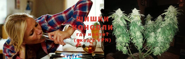 MESCALINE Протвино
