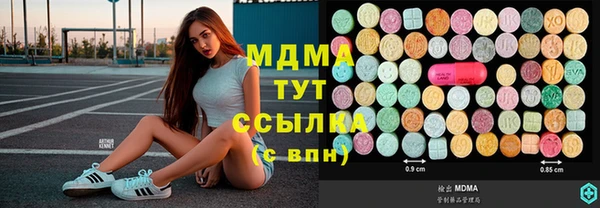 jwh Пролетарск