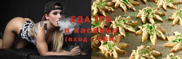 jwh Пролетарск