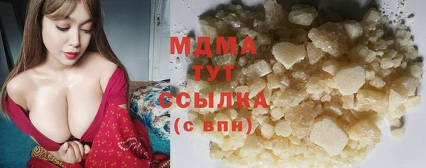 спайс Приозерск