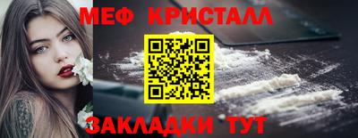 spice Гусев