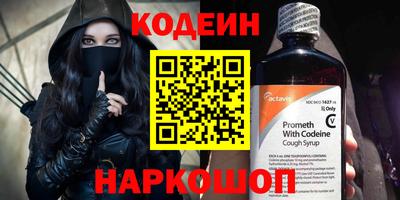 spice Гусев