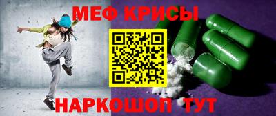 apvp Гусь-Хрустальный