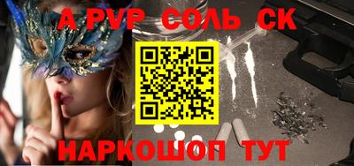каннабис Гусиноозёрск
