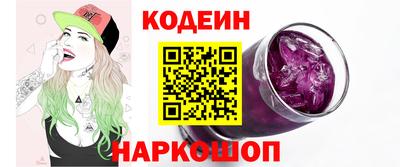 каннабис Гусиноозёрск