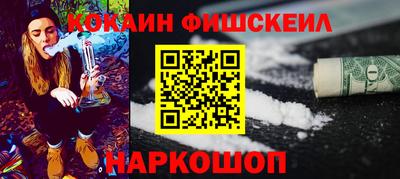 apvp Гусь-Хрустальный