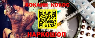 apvp Гусь-Хрустальный