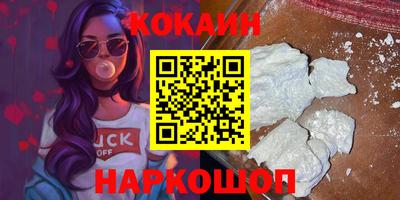 spice Гусев