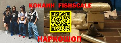 каннабис Гусиноозёрск