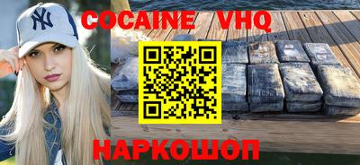 spice Гусев