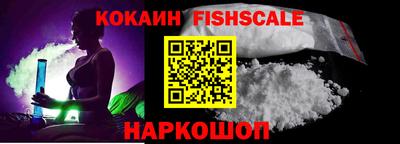 каннабис Гусиноозёрск