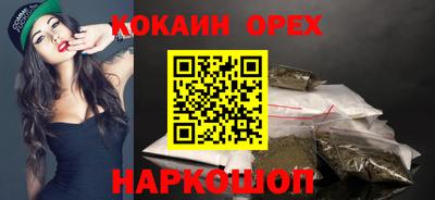apvp Гусь-Хрустальный