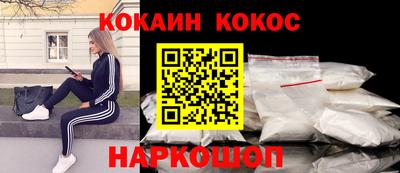 каннабис Гусиноозёрск