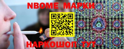 apvp Гусь-Хрустальный