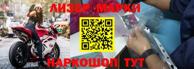 spice Гусев