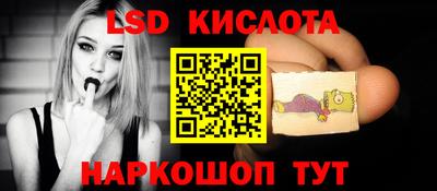 spice Гусев