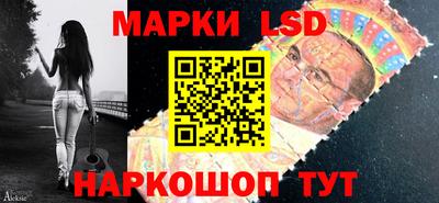 каннабис Гусиноозёрск