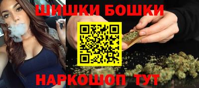 apvp Гусь-Хрустальный