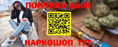 spice Гусев