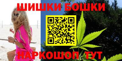 прущий лед Ярославль