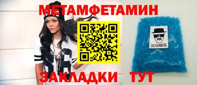 spice Гусев