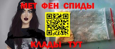 spice Гусев