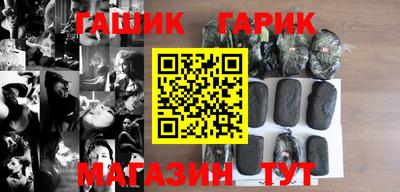 apvp Гусь-Хрустальный