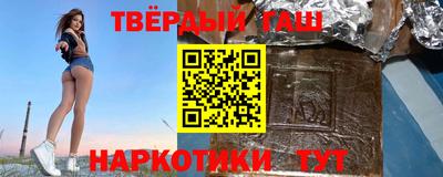 apvp Гусь-Хрустальный