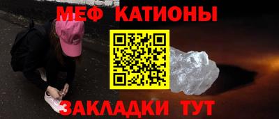 spice Гусев