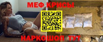 каннабис Гусиноозёрск