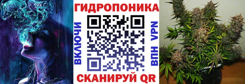 кракен зеркало  Кумертау  Бошки марихуана Ganja 